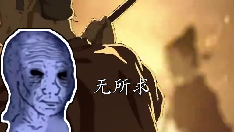 玩之前vs玩之后，黄眉现实抢鱼，你又赢了