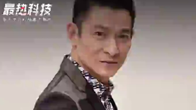 刘德华力赞华为新机，华为Mate XT三折叠手机，一款从容有度非凡如一的产品！#刘德华  #华为发布