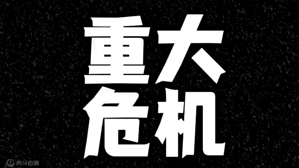 是我太轻敌，以至于遭遇停更危机，隐藏BOSS果然名不虚传 #黑神话悟空 #黑神话悟空创作激励