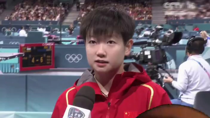 love u
#孙颖莎 #小豆包