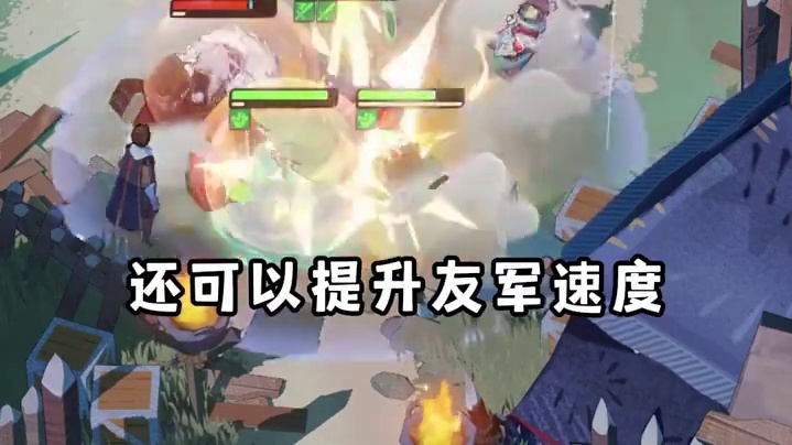 剑与远征：这样的萝莉奶妈你爱了吗 #剑与远征启程 #AFK2创作激励