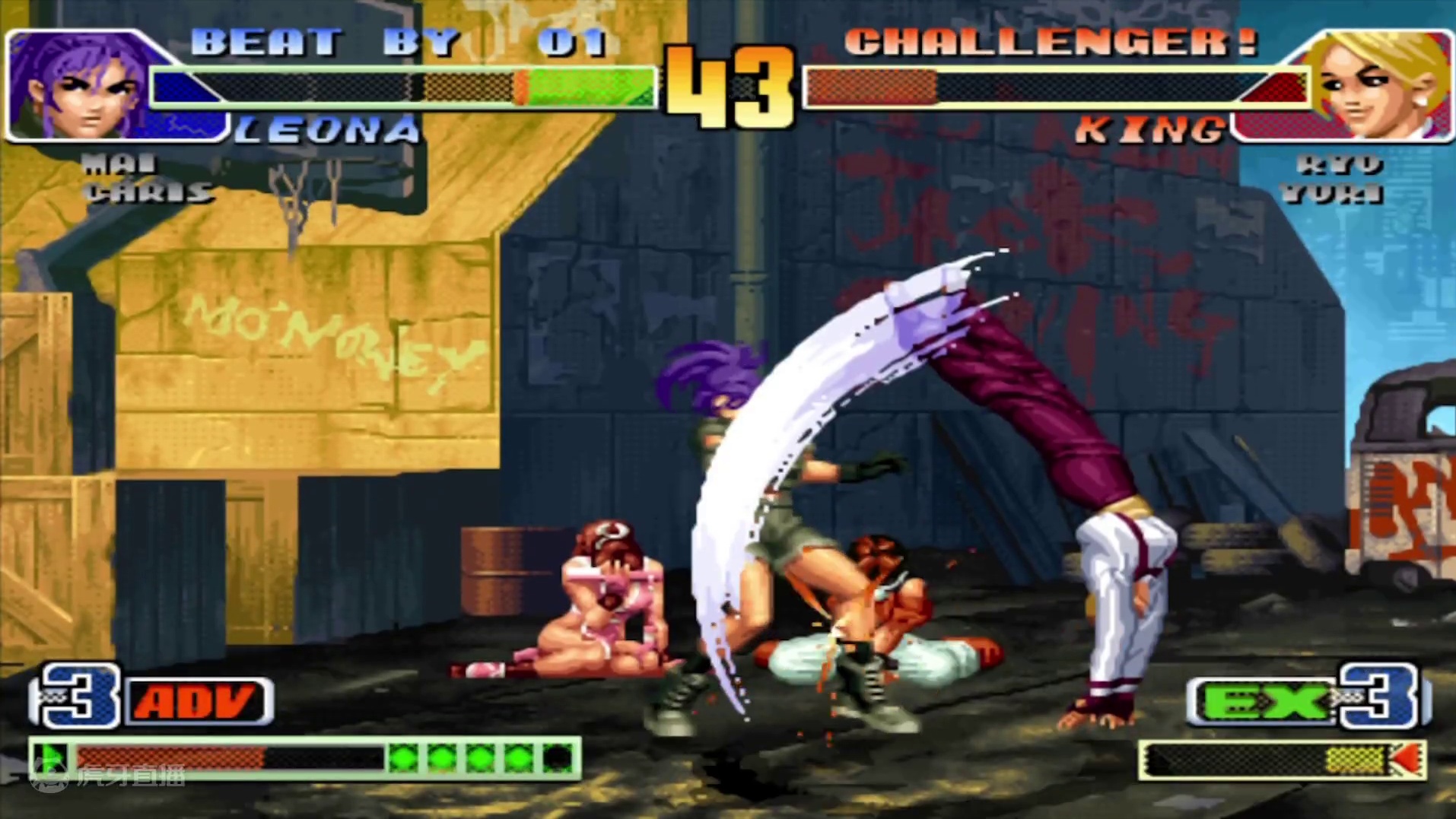 拳皇98c：灯神临场换阵把坂崎良首发？且看BJ能否应付这一奇招