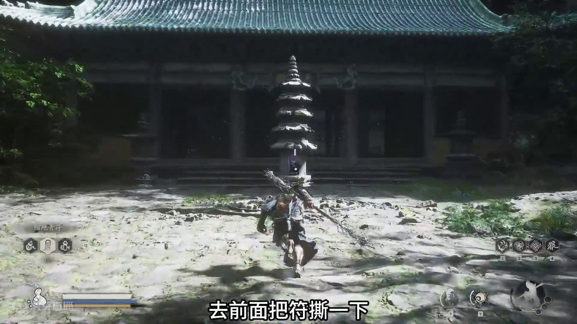 【黑神话：悟空】游戏实况：击败黑手道人，来到紫云山 #黑神话悟空   #黑神话悟空创作激励