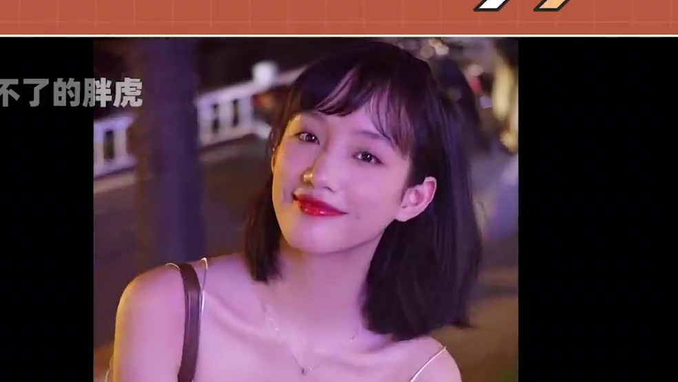 双双粉丝为洗地大甩锅，小白私下为情落泪！