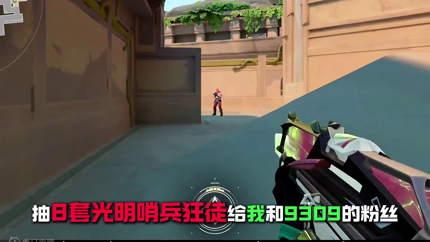 最近上线的 Ak 皮肤到底哪个好，一个视频给你答案 #无畏契约 #无畏契约光明哨兵 #无畏契约掠影