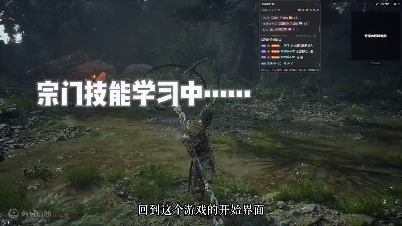 拜入宗门 棠大圣来也 救命 是哥哥带我拜入宗门的
#steam游戏 #黑神话悟空 #黑神话悟空创作激