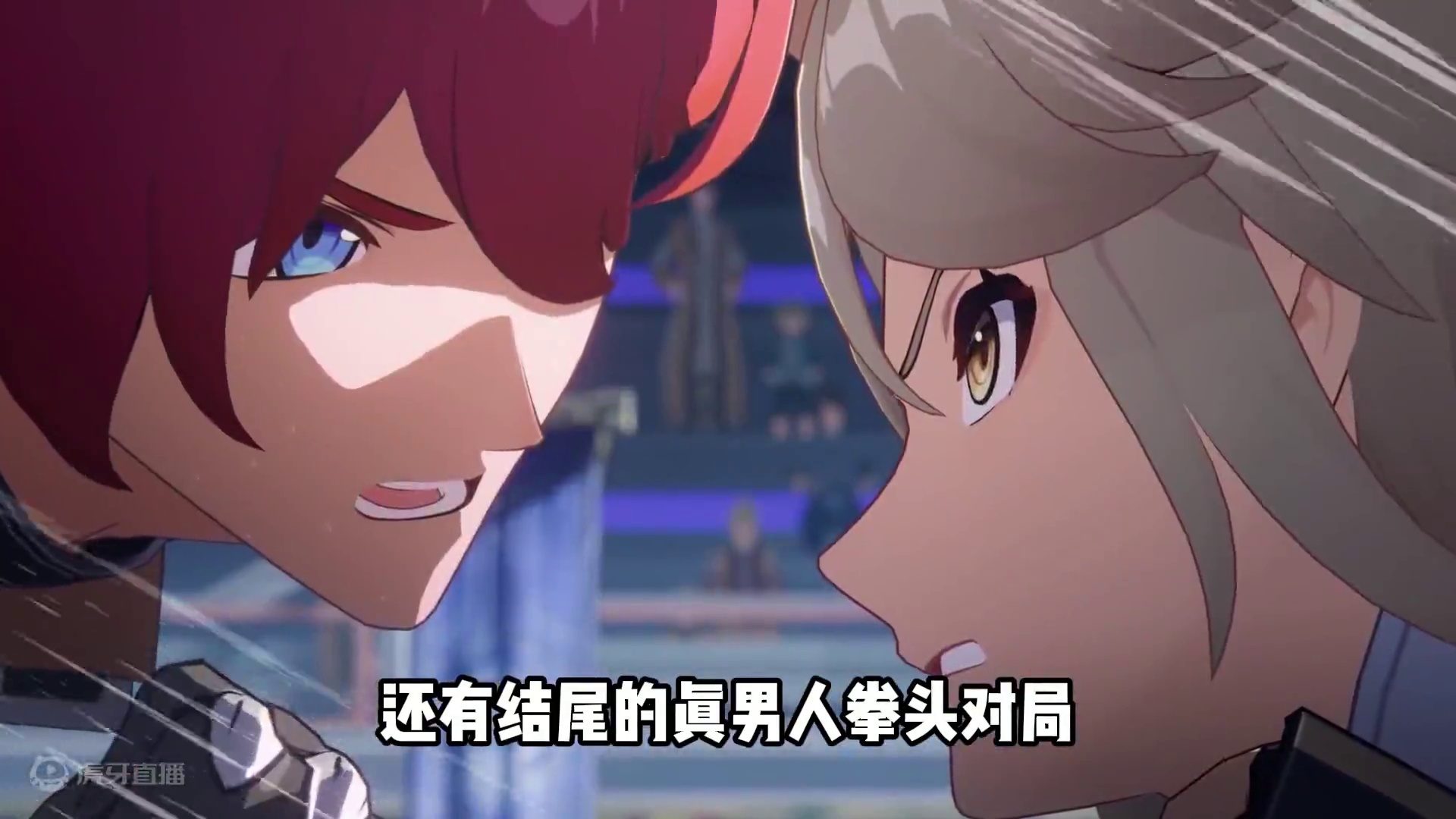 崩铁2.5版本星天演武仪典全攻略，配队成就一次性搞定 #崩坏星穹铁道 #碧羽飞黄射天狼 #崩坏星穹铁