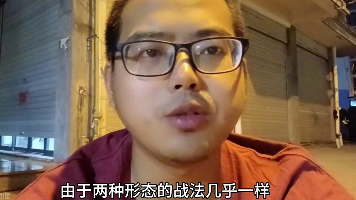 周瑜吕蒙程普盾兵形态和弓兵形态谁更强？#三国志战略版 #三战创作者计划