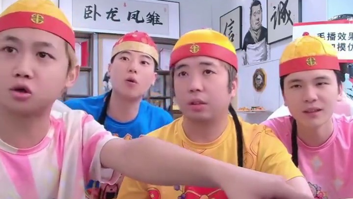 仁慈的白皇 #辉老板 #途游斗地主 #这波操作很秀 #拯救不开心