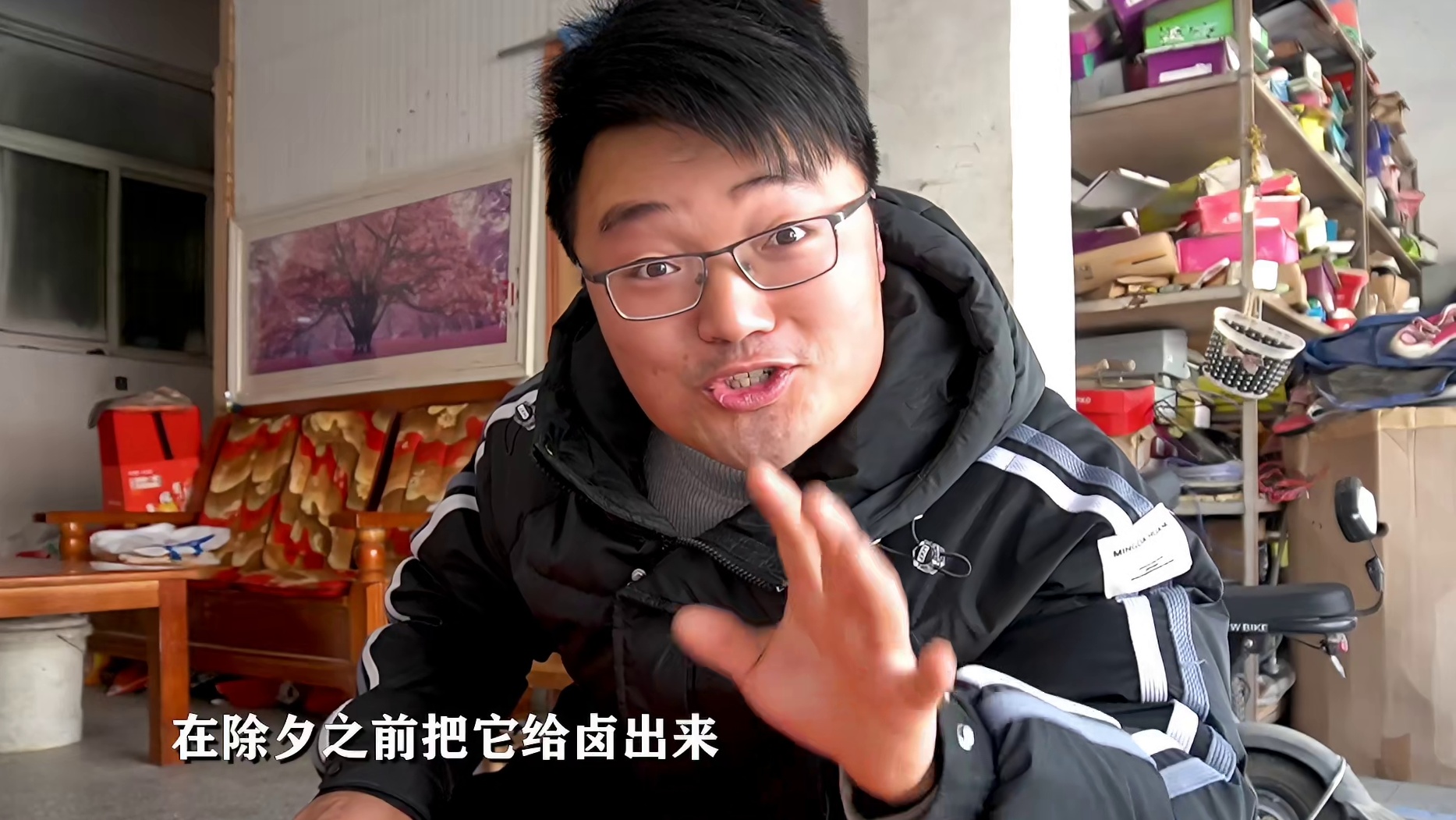 60斤肉，两天，猪驴牛都有，一次做出北方的年味，太爽了