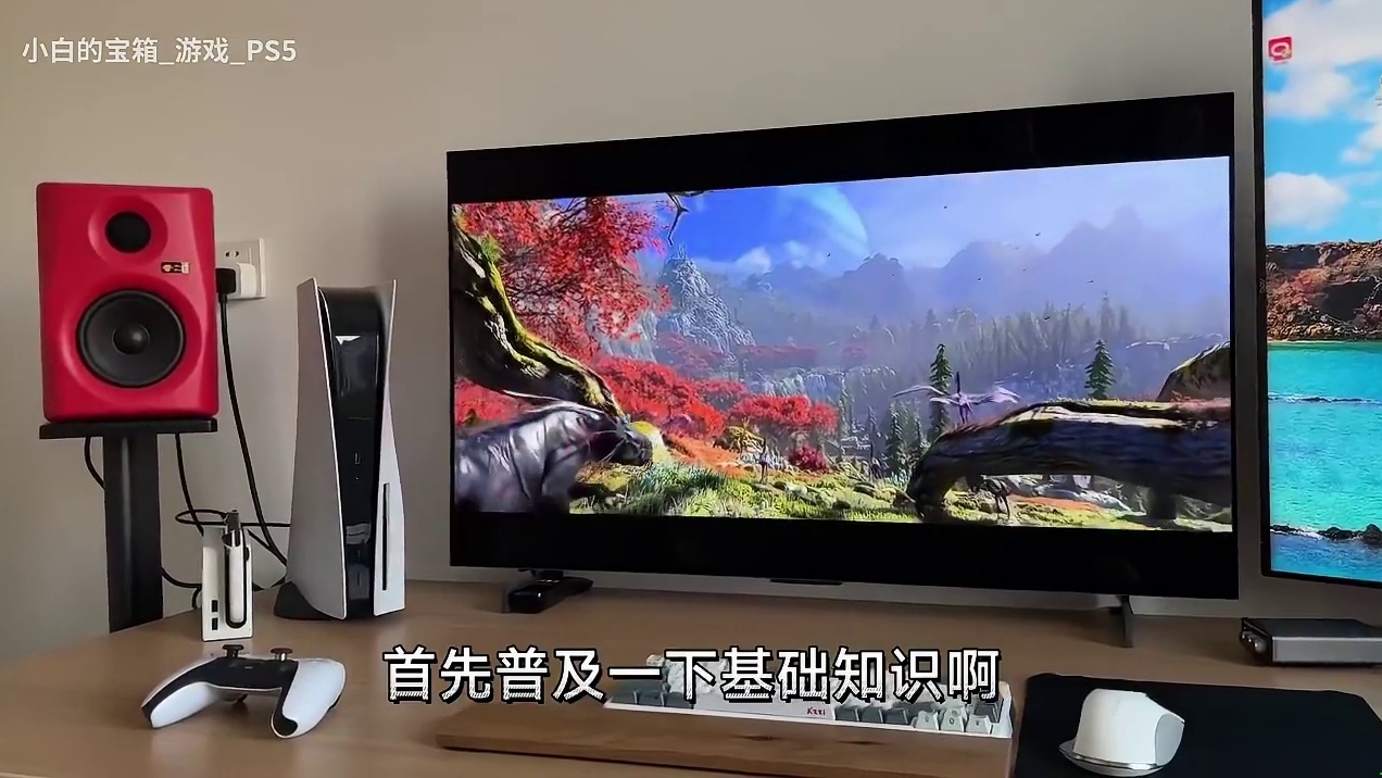 PS5费电吗？4080电脑游戏耗电量更大？咱们实测一下