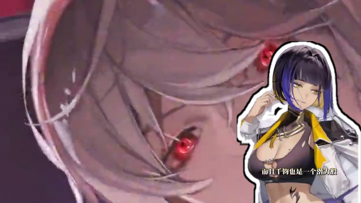 归龙潮开服抽到谁算是天胡开局，不是长命锁，不是尘嚣，也不是语冰，归龙潮自选角色选择推荐#归龙潮攻略 