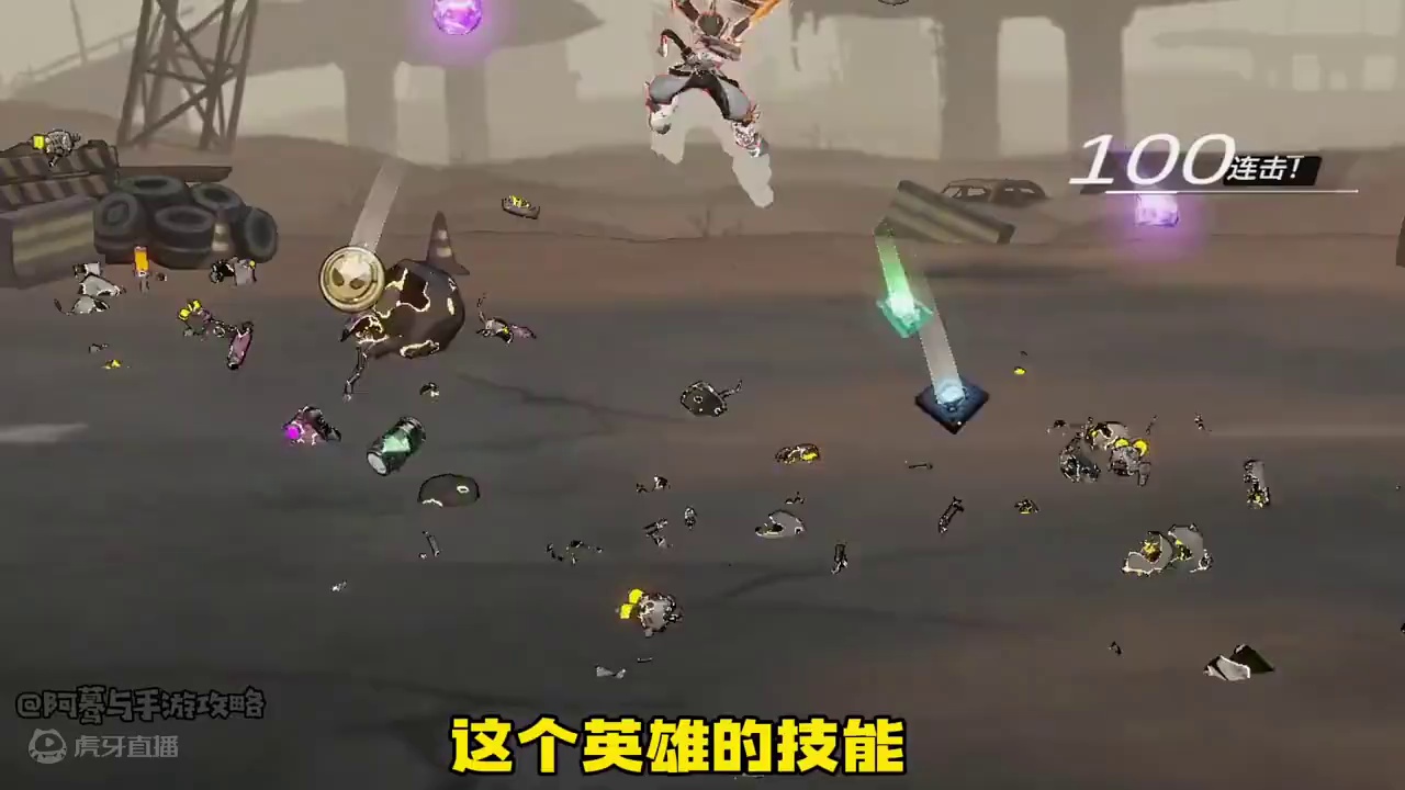 火柴人联盟3英雄试玩:长枪.信