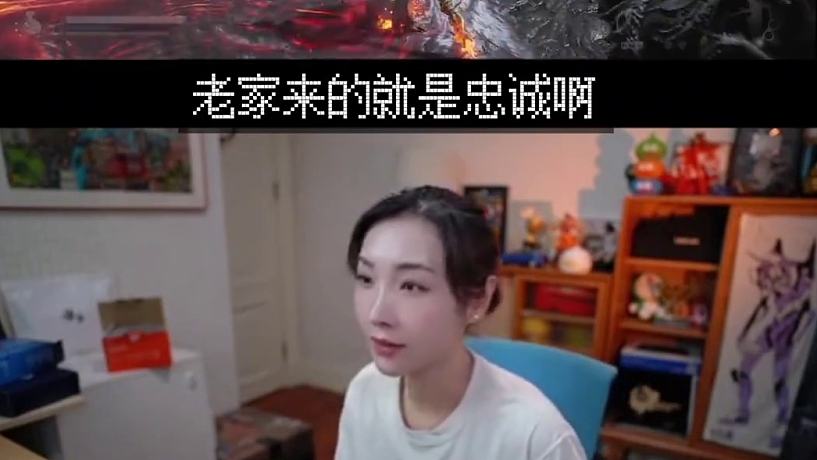 女流66-搜索-专找直播-虎牙直播
