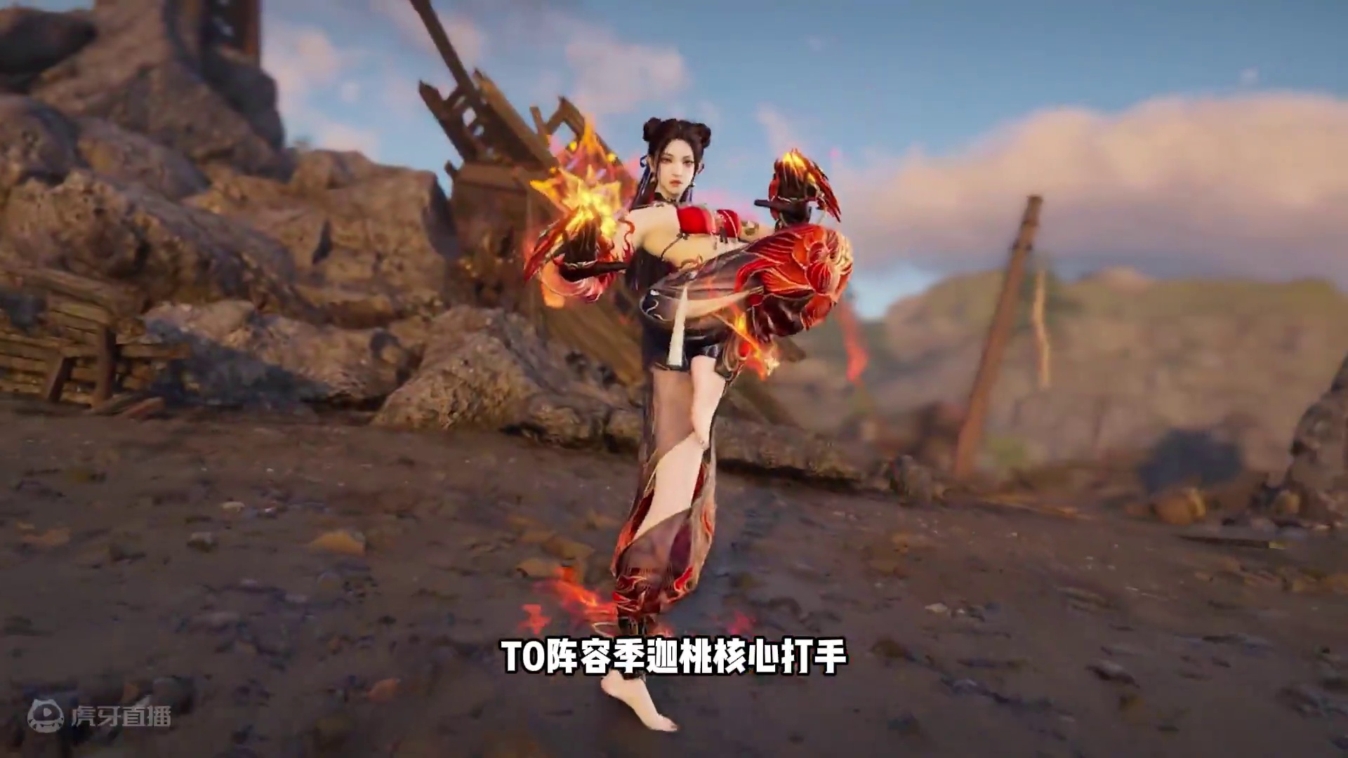 纳尼？季莹莹COS哪吒比泳装还擦边？ #永劫无间  #季莹莹哪吒 #永劫无间龙年上分季  #永劫无间