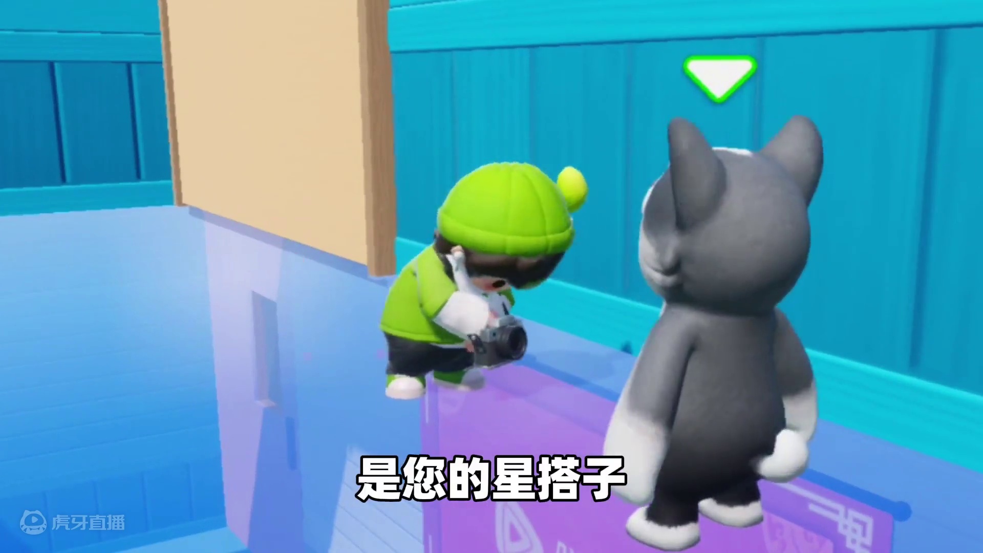 元梦之星：假扮小雅去找葡萄！没想到她却性情大变？ #元梦之星 #元梦之星精灵之森赛季 #游戏内容风向