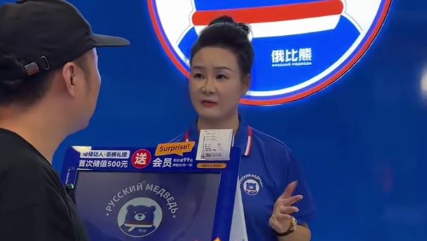 在衡阳也能吃到俄罗斯美食了！#衡阳探店 #衡阳美食探店 #衡阳探店小龙仔 #小龙带你玩转衡阳 #俄比