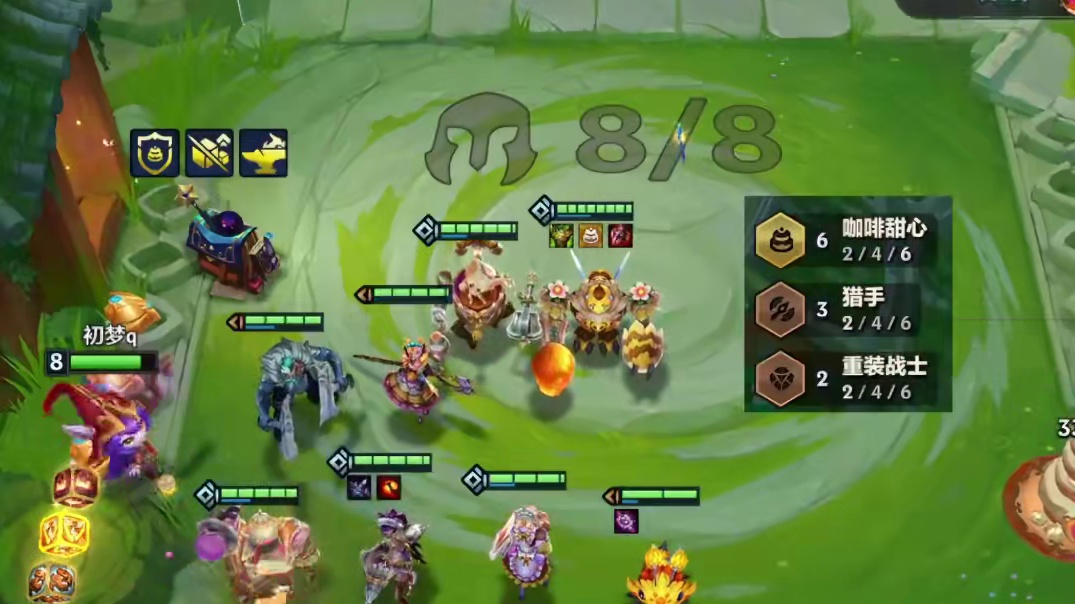 千分王者局咖啡甜心教你爽追三星四费 五费 #金铲铲之战魔法乱斗  #金铲铲香水宝石 #这个金铲铲很下