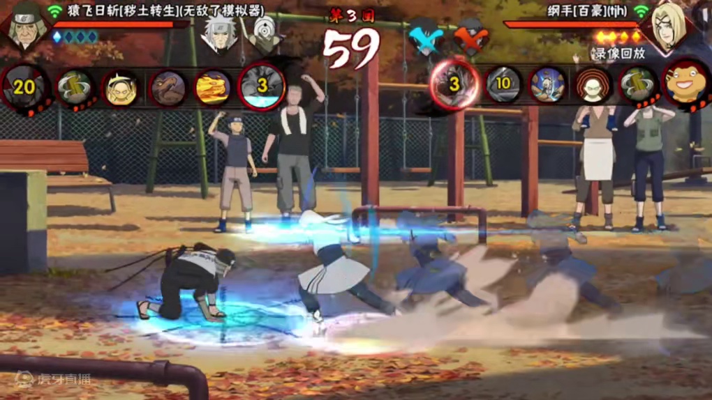 一个大招一半血量#火影忍者手游 #秽土三代