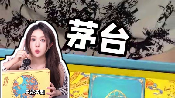 你们觉得值么？#美食测评 #月饼