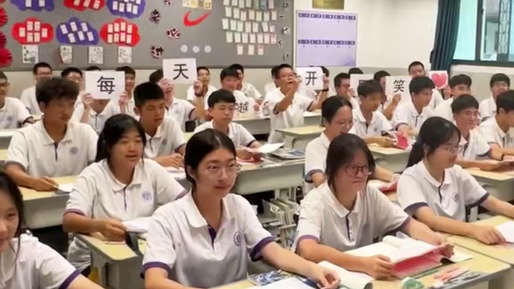 学生送上教师节创意祝福，每一句都说进老师的心坎里！#南安本真高级中学 #高中生活 #教师节