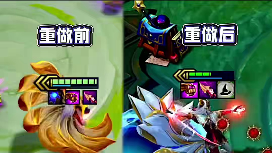 命运礼炮 冷门to赌狗！9.12更新大加强！#金铲铲之战 #云顶之弈