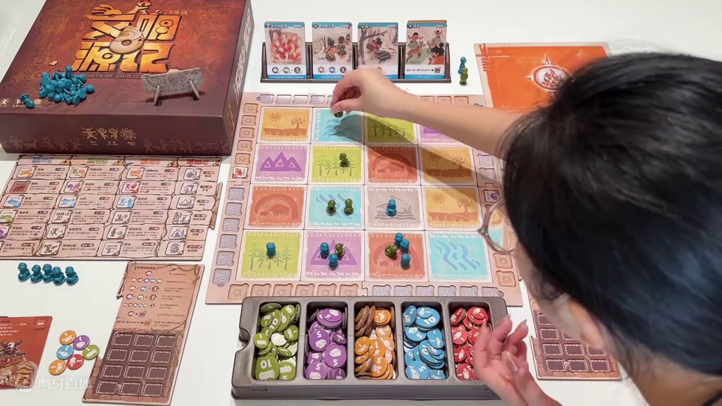 原始人出动！这桌游太好玩啦《文明源记》 #情侣游戏 #情侣桌游 #文明源记 #桌游 #情侣日常 #桌