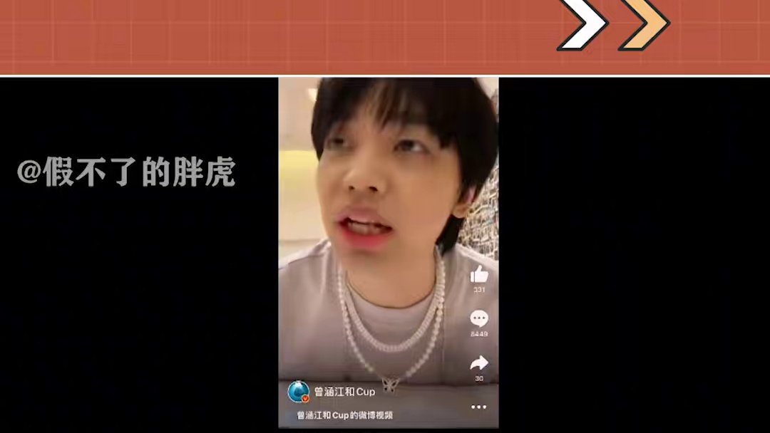 周密带女友见兄弟！脱单后兴奋到爆棚！