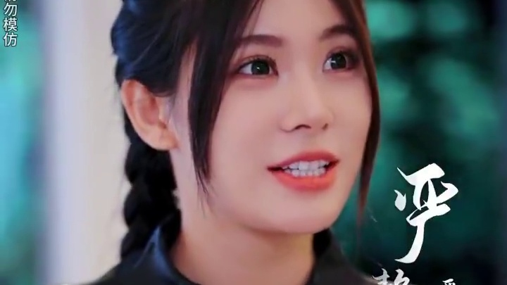 “饭余剧场” 严瑕疗养院认识了叫小方的姑娘，长大后才知她是方家大小姐方秋，不料一场意外方秋身死，方夏