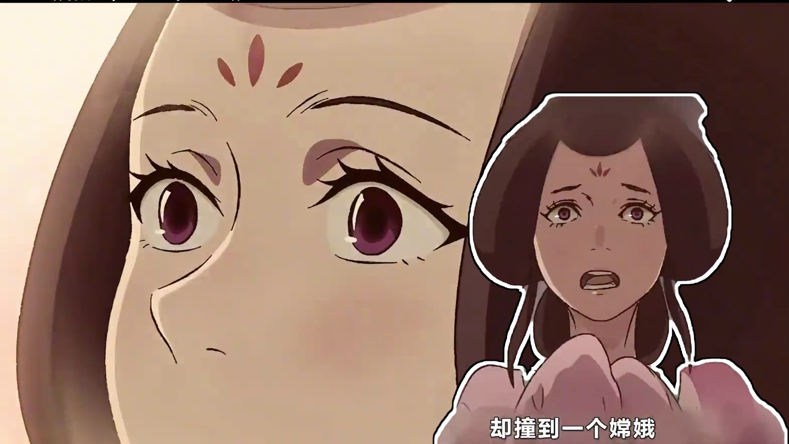 黑神话悟空：注定无法逃脱的命运 #黑神话悟空  #我的观影报告  #精彩片段 