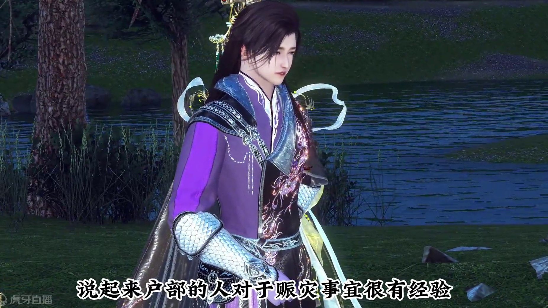 第十五集：互相吹捧，但王妃有点同情这个男人 #古风 #原创