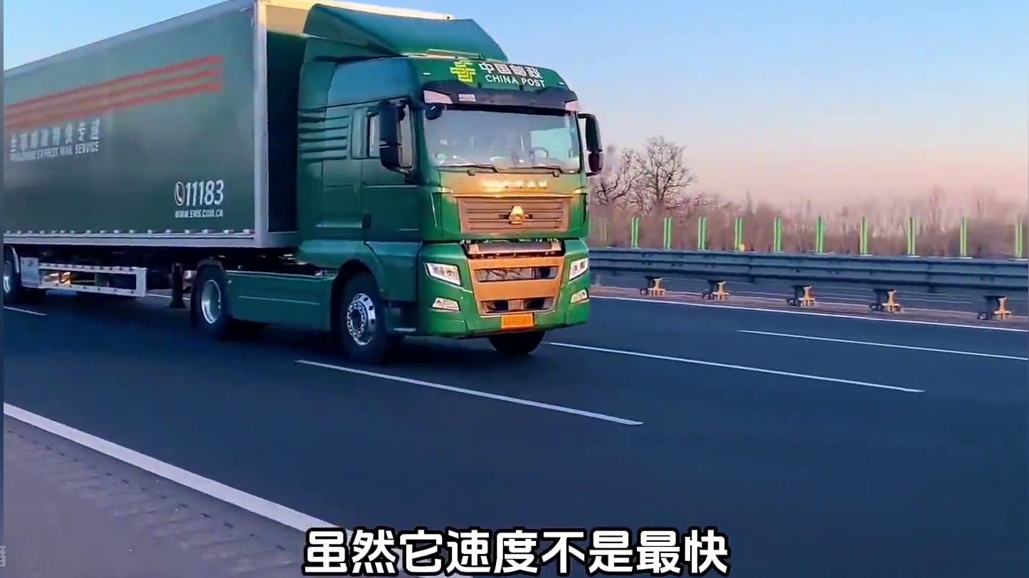 为什么邮政卡车可以无视限行？#邮政 #带你懂车 #安全驾驶 #开车技巧