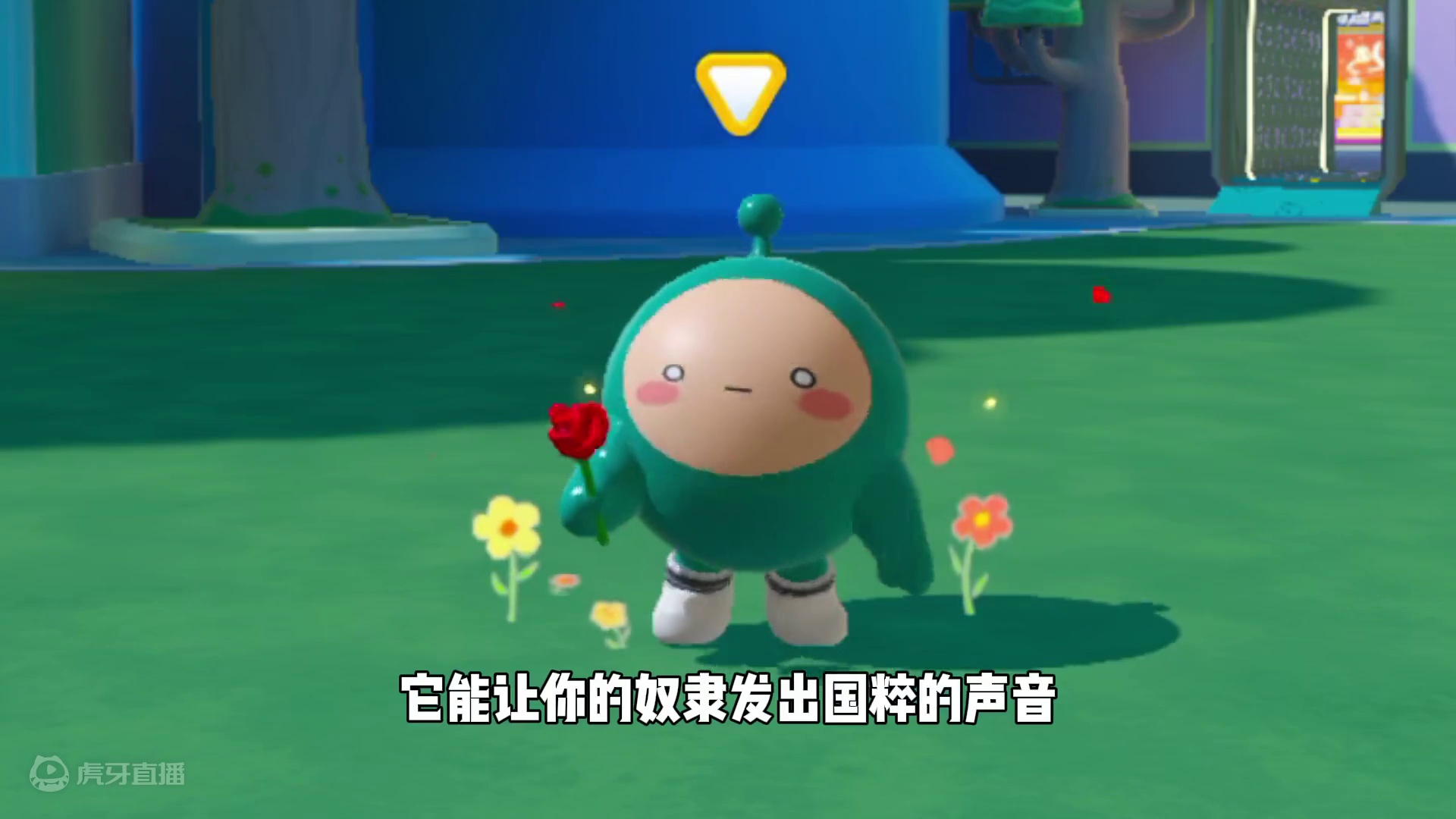 蛋仔派对：蛋仔最逆天的bug！零氪玩家的福利来了！ #蛋仔派对  #蛋仔派对创计划 #蛋仔打破次元壁