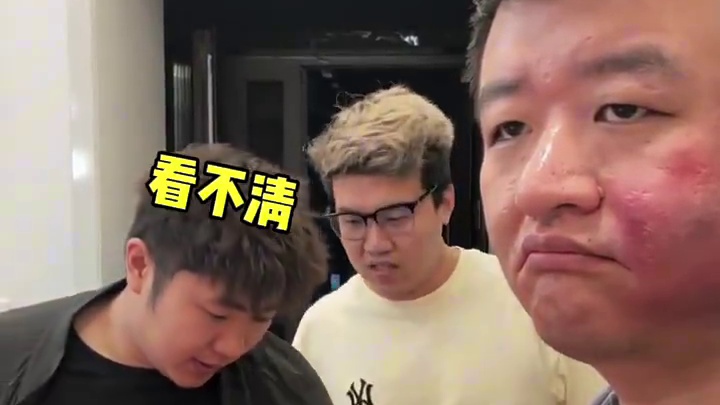 嫁到哥哥们隔壁