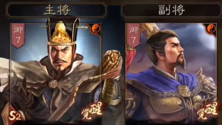 司马懿：卡出，动态大皮肤！ #三国志战略版 #三战创作者计划 #三战五周年至高进化