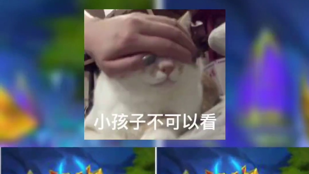 河蟹原画来啦，这次有36张，这是1-9