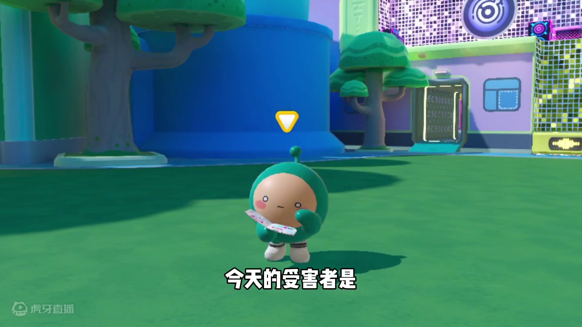 蛋仔派对：在主播面前模仿他的第一期视频，他会是什么反应呢 #蛋仔派对  #蛋仔派对创计划 #蛋仔小剧