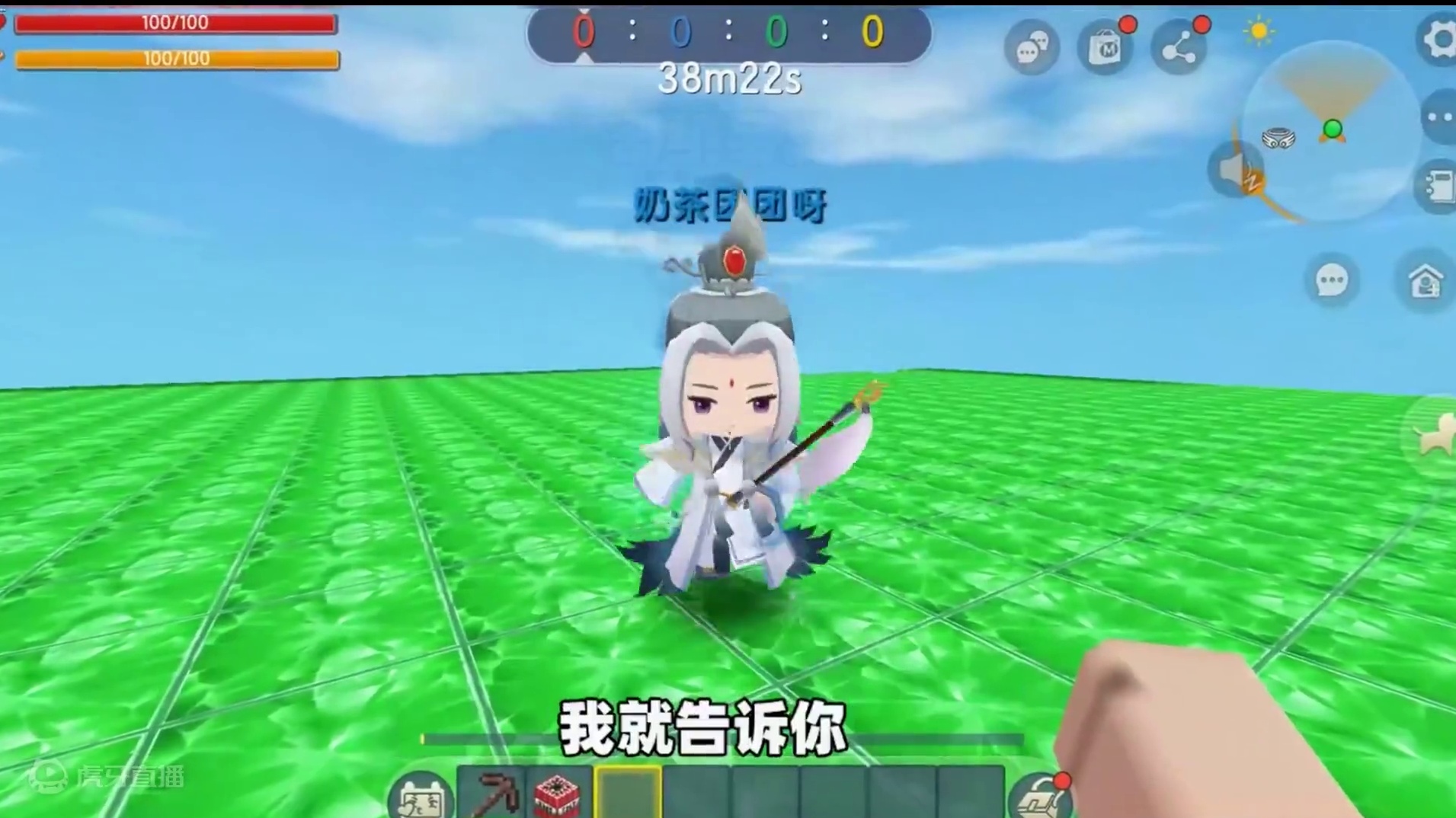 #迷你世界新版本打卡 #抖在迷你绽放 #游戏日常 #迷你超好玩 #迷你世界