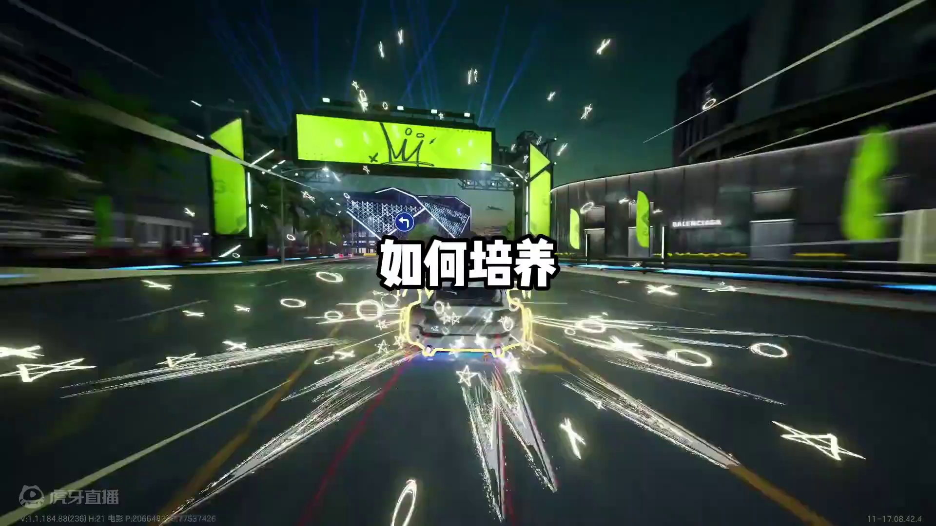 #极品飞车集结 #极品飞车集结公测 #101俱乐部 谁说保时捷911弱的？