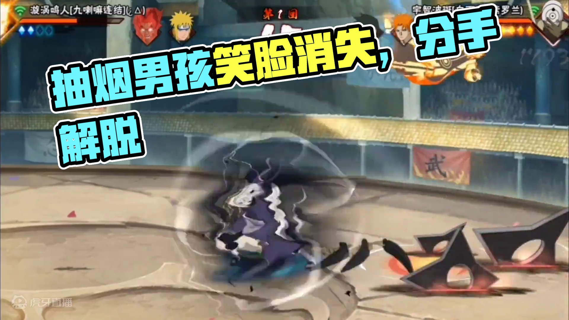 我发布了一个新视频，快来围观吧！