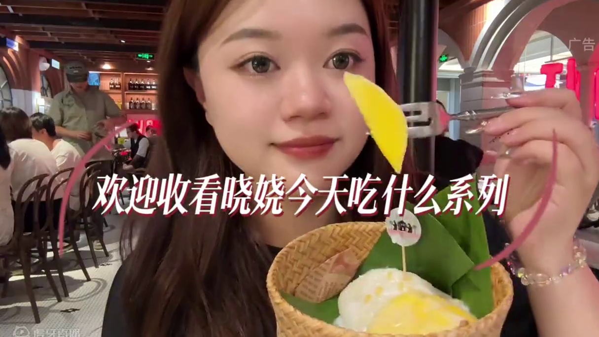 没有人能拒绝太食獸的多拿虾饼 #兰州太食兽#中秋#中秋节#兰州美食 #日常vlog