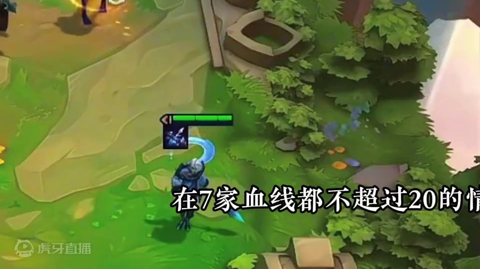 云顶春晚最极限的一波操作！红莲9滴血三星韦鲁斯北伐吃鸡，手刃超弃嘟冰七晋级决赛