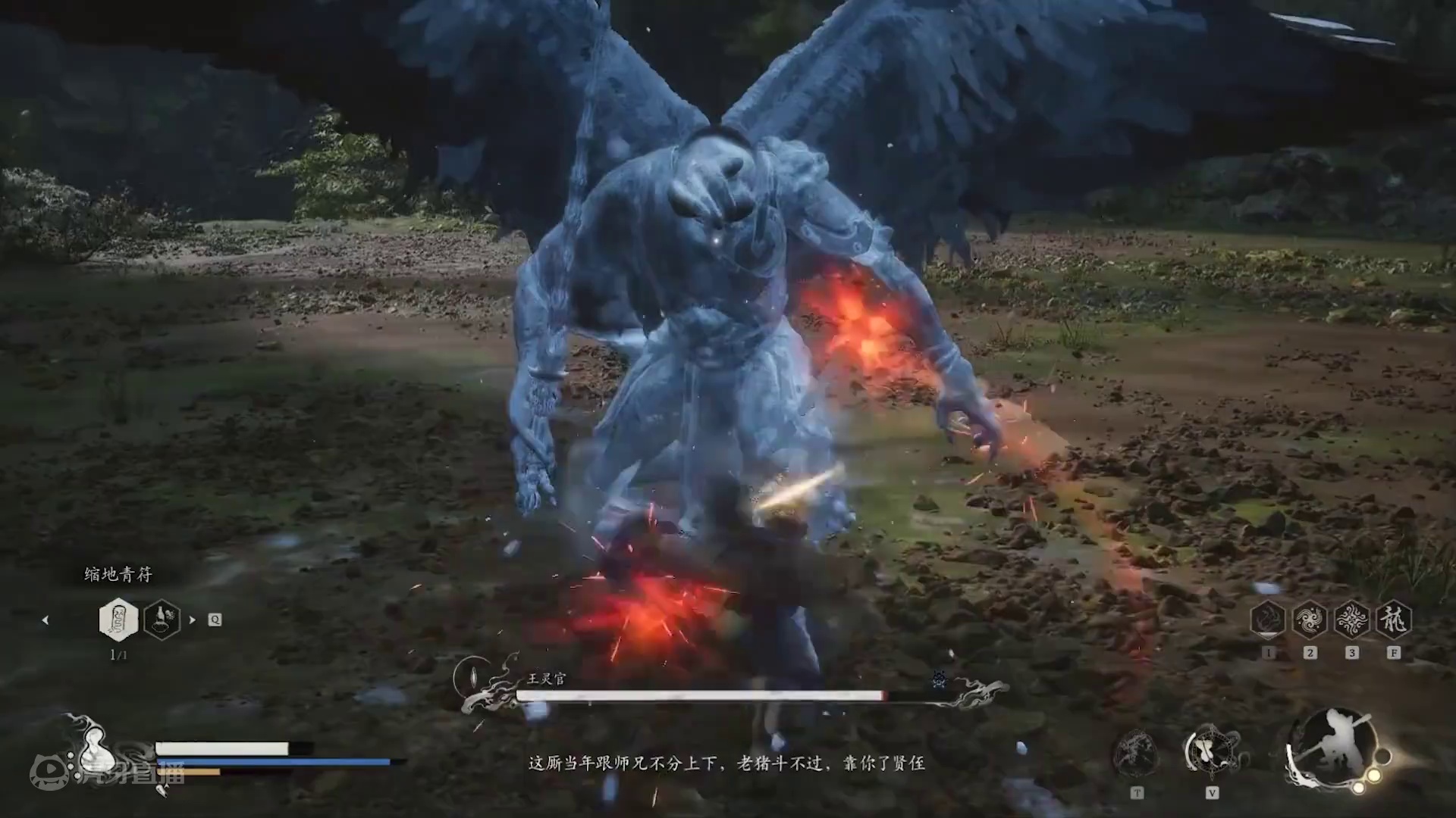 王灵官其实并不难，完整公式打法，轻松拿筋斗云 #黑神话悟空创作激励#黑神话悟空 #王灵官 #王灵官怎