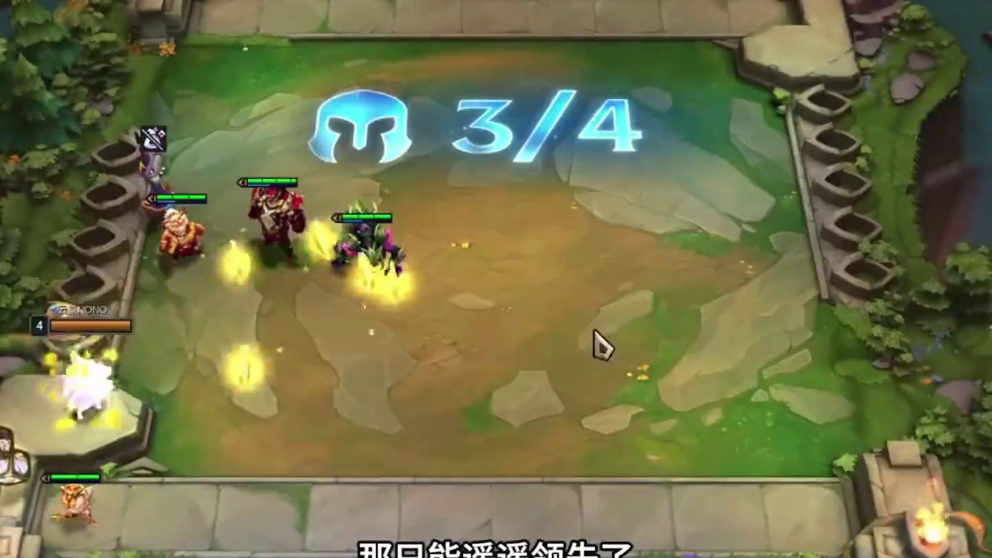 梦回吉星（上）再等一天就能孵金蛋了…#云顶之弈 #金铲铲之战