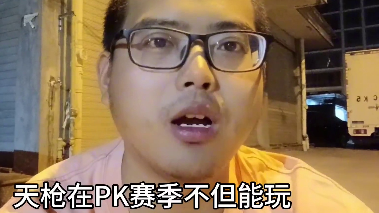 白毦兵对三战生态产生了巨大影响#三国志战略版 #三战创作者计划