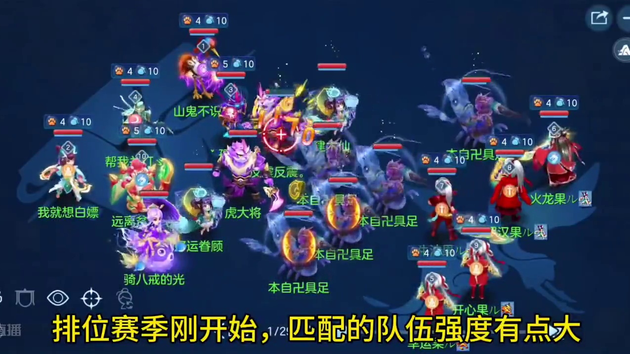 我和老乡的首次联手 #梦幻手游造梦计划 #游戏梦幻西游 #游戏日常分享 #这个游戏很好玩 #我的游戏