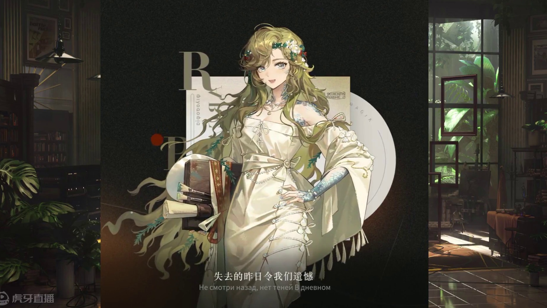 唱歌组不养闲人，没有弱的角色 #重返未来优雅永不过时 #重返未来1999 #重返未来1999攻略