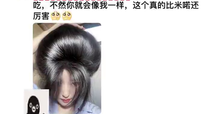 原来有那么多行业内幕我们都不知道#行业内幕#打破信息差#原来是这样#冷知识