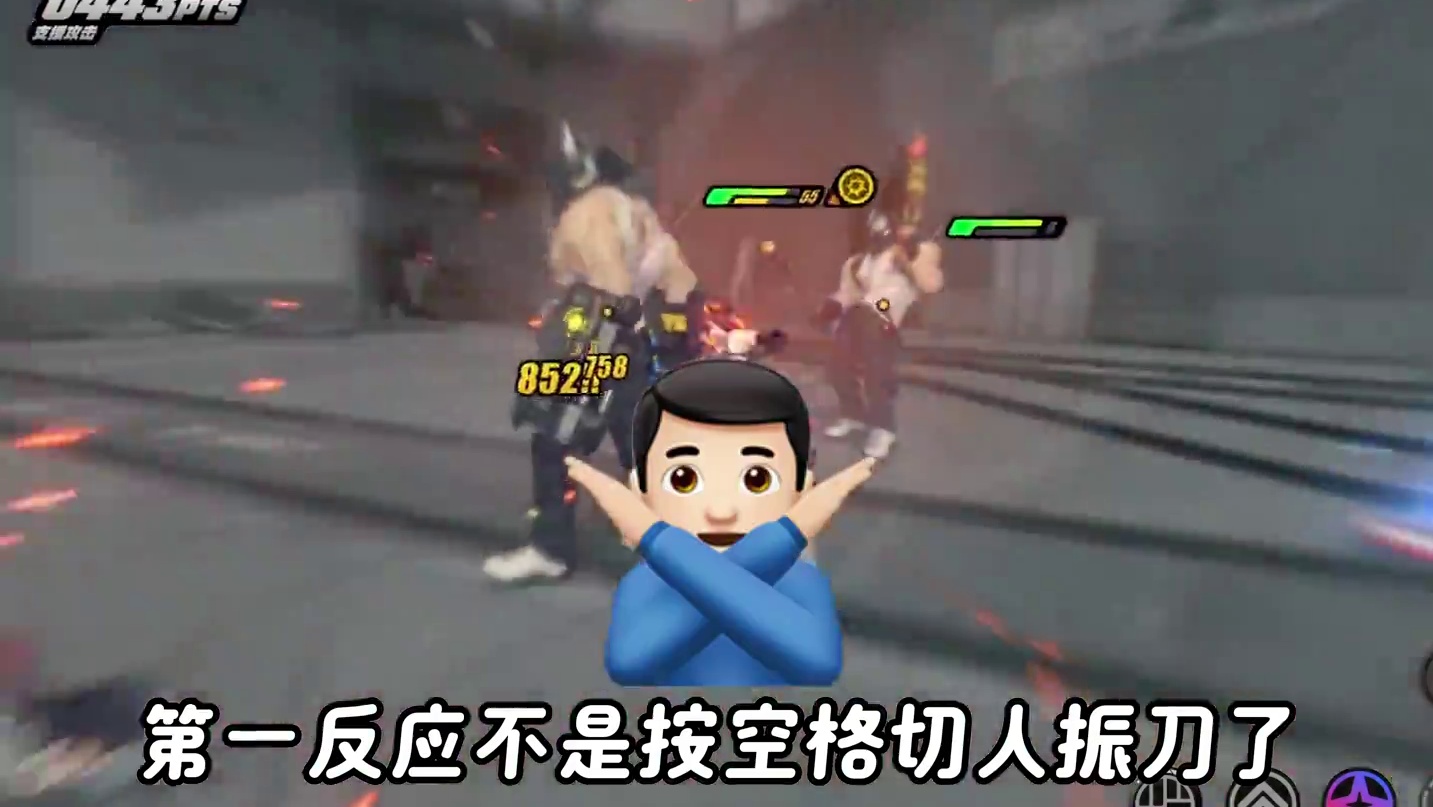 抽到简之后be like#绝区零 #绝区零公测 #绝区零创作激励计划 #绝区零简 #游戏内容风向标