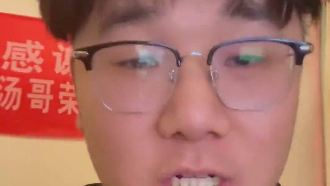 时空裂缝删除翻牌道具，未央的大哥门准备面对疾风吧！ #dnf #dnf搬砖 #dnf地下城 #dnf